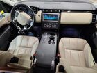 2018 Land Rover Discovery Se Black vin: SALRG2RV9JA057928