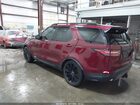 2017 Land Rover Discovery Hse Luxury Maroon vin: SALRHBBV0HA026231