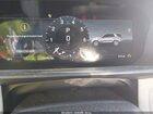 2024 Land Rover Discovery P300 S Белый vin: SALRJ2EX4R2494931