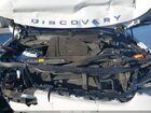2024 Land Rover Discovery P300 S Белый vin: SALRJ2EX4R2494931