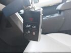 2024 Land Rover Discovery P300 S Белый vin: SALRJ2EX4R2494931