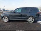 2023 Land Rover Discovery P300 S Black vin: SALRJ2EX7P2484956
