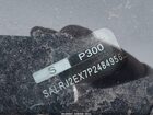 2023 Land Rover Discovery P300 S Black vin: SALRJ2EX7P2484956