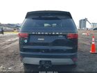 2023 Land Rover Discovery P300 S Black vin: SALRJ2EX7P2484956