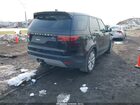 2023 Land Rover Discovery P300 S Black vin: SALRJ2EX7P2484956