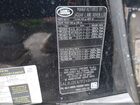 2023 Land Rover Discovery P300 S Black vin: SALRJ2EX7P2484956