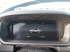 2025 Land Rover Discovery P300 S Белый vin: SALRJ2FX6S2513869