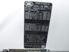 2025 Land Rover Discovery P300 S Белый vin: SALRJ2FX6S2513869