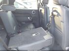 2025 Land Rover Discovery P300 S Белый vin: SALRJ2FX6S2513869