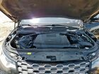 2021 Land Rover Discovery S Black vin: SALRJ2RX0M2452632