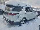 2022 Land Rover Discovery S Silver vin: SALRJ4EU1N2457539