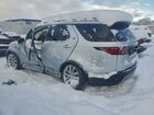 2022 Land Rover Discovery S Silver vin: SALRJ4EU1N2457539