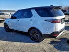 2024 Land Rover Discovery Dynamic Se White vin: SALRL2EX1R2500565