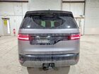 2024 Land Rover Discovery Dynamic Se Gray vin: SALRL2EX8R2487703