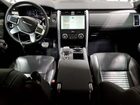 2024 Land Rover Discovery Dynamic Se Gray vin: SALRL2EX8R2487703