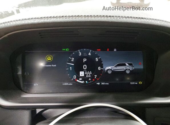 SALRL2EX8R2487703 2024 LAND ROVER DISCOVERY Gray Widok zestawu wskaźników