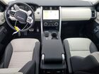 2025 Land Rover Discovery Dynamic Se Белый vin: SALRL2FX4S2505375