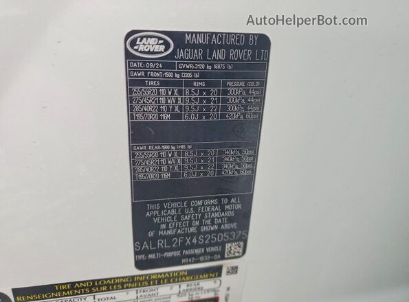 SALRL2FX4S2505375 2025 LAND ROVER DISCOVERY Белый Панорамный вид салона 360°