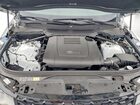 2025 Land Rover Discovery Dynamic Se Белый vin: SALRL2FX4S2505375