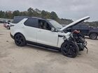 2025 Land Rover Discovery Dynamic Se Белый vin: SALRL4EU6S2506353