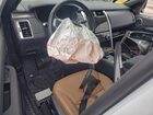 2025 Land Rover Discovery Dynamic Se Белый vin: SALRL4EU6S2506353