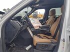 2025 Land Rover Discovery Dynamic Se Белый vin: SALRL4EU6S2506353