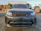 2022 Land Rover Discovery Hse R-dynamic Black vin: SALRM4EU2N2463969