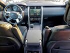 2022 Land Rover Discovery Hse R-dynamic Black vin: SALRM4EU2N2463969
