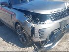 2022 Land Rover Discovery P360 Hse R-dynamic Gray vin: SALRM4EUXN2464545