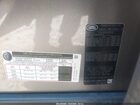 2022 Land Rover Discovery P360 Hse R-dynamic Gray vin: SALRM4EUXN2464545