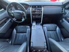 2019 Land Rover Discovery Hse Черный vin: SALRR2RK5KA085310