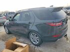 2018 Land Rover Discovery Hse Gray vin: SALRR2RK9JA054981