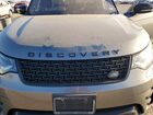 2019 Land Rover Discovery Hse Серый vin: SALRR2RV1KA096217