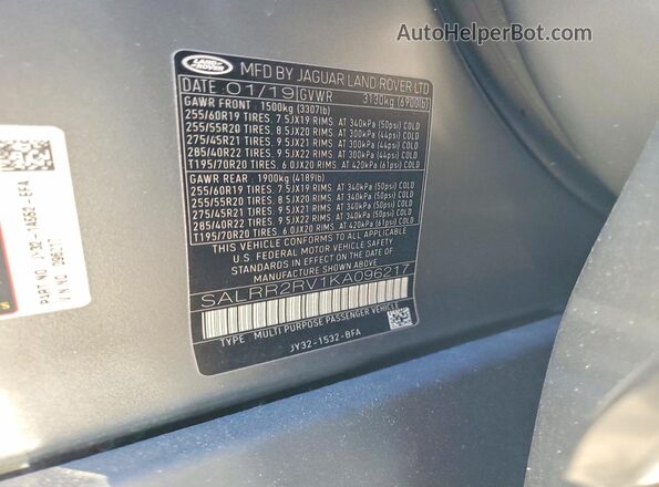 SALRR2RV1KA096217 2019 LAND ROVER DISCOVERY Серый Вид подкапотного пространства