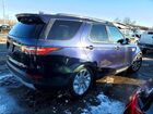 2018 Land Rover Discovery Hse Синий vin: SALRR2RV8JA056747