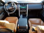 2018 Land Rover Discovery Hse Синий vin: SALRR2RV8JA056747