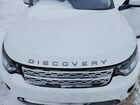2017 Land Rover Discovery Hse Белый vin: SALRRBBV2HA028916