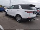 2018 Land Rover Discovery Hse Luxury White vin: SALRT2RV6JA053394
