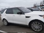 2018 Land Rover Discovery Hse Luxury White vin: SALRT2RV6JA053394