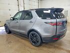 2021 Land Rover Discovery S R-dynamic Silver vin: SALRT2RX8M2448306