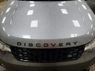 2021 Land Rover Discovery S R-dynamic Silver vin: SALRT2RX8M2448306