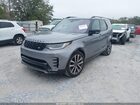 2022 Land Rover Discovery P360 S R-dynamic Серый vin: SALRT4EU9N2459548