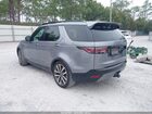 2022 Land Rover Discovery P360 S R-dynamic Серый vin: SALRT4EU9N2459548