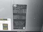 2022 Land Rover Discovery P360 S R-dynamic Серый vin: SALRT4EU9N2459548
