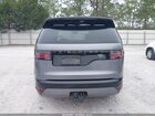 2022 Land Rover Discovery P360 S R-dynamic Серый vin: SALRT4EU9N2459548