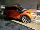 2016 Land Rover Range Rover Evoque Hse Dynamic Оранжевый vin: SALVD2BG0GH115959