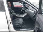 2016 Land Rover Range Rover Evoque Hse Dynamic Белый vin: SALVD2BG7GH136520