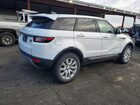 2017 Land Rover Range Rover Evoque Se Белый vin: SALVP2BG2HH200486