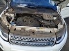 2017 Land Rover Range Rover Evoque Se Белый vin: SALVP2BG2HH200486