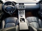 2017 Land Rover Range Rover Evoque Se Белый vin: SALVP2BG2HH200486